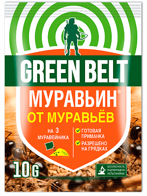 Муравьин, СЗР, Green Belt, 10 гр