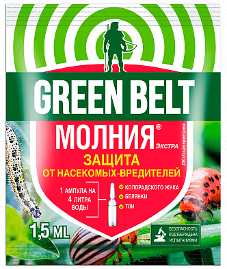 Молния, СЗР, Green Belt, 1,5 мл