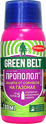 Диастар (Прополол®), СЗР, Green Belt,100 мл