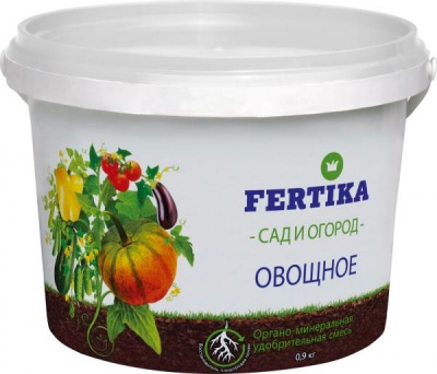 FERTIKA - для овощей (ОМУ) NPK 10:5:8 + ГУМАТ 18% + МЭ, 0,9 кг