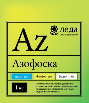 Азофоска, ЛЕДА, 1 кг