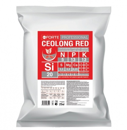 CEOLONG RED гранулированное удобрение,  Bona Forte, Гарден, 25 кг