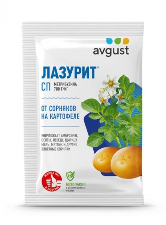 Лазурит, СЗР, Avgust, 10 гр