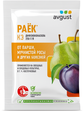 AVGUST Раек от парши, мучнистой росы, 2 мл (ЛЕДА) AVGUST Раек от парши, мучнистой росы, 2 мл (ЛЕДА)